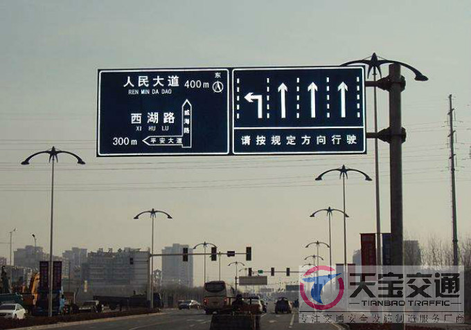 河北交通标志牌厂家制作交通标志杆的常规配置
